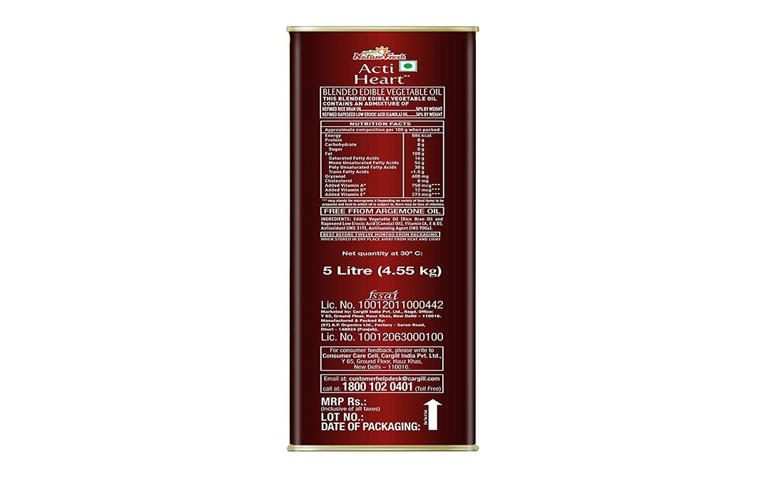 Nature Fresh Acti Heart Blended Edible Vegetable Oil   Tin  5 litre